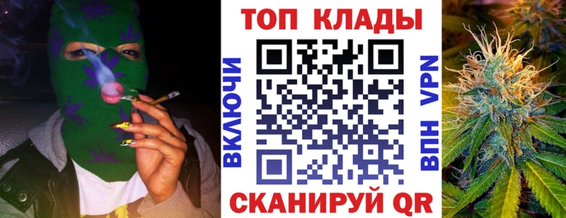  КОКАИН Могоча