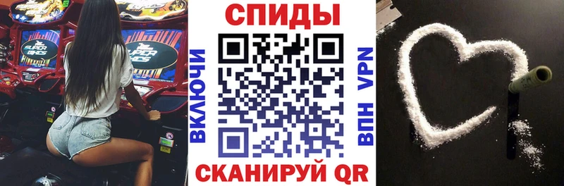 Амфетамин VHQ Могоча