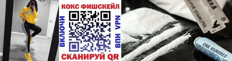 COCAIN Боливия Могоча