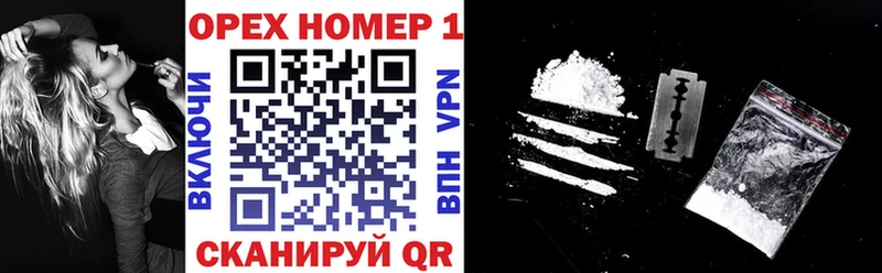 сколько стоит  blacksprut онион  Cocaine Боливия  Могоча 