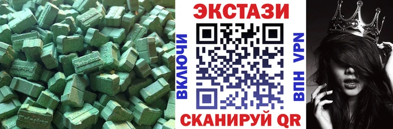 OMG зеркало  Могоча  Ecstasy TESLA 