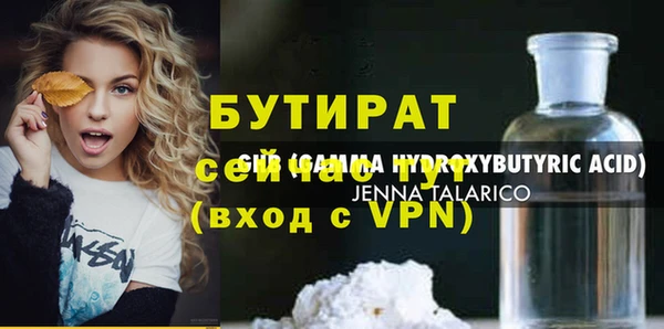 a pvp Арсеньев