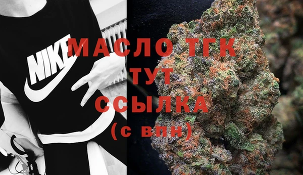 a pvp Арсеньев