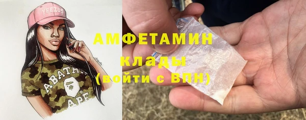 a pvp Арсеньев