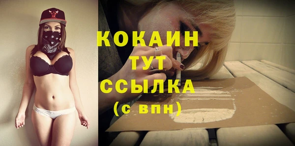 a pvp Арсеньев