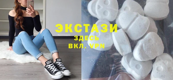 прущие грибы Аркадак