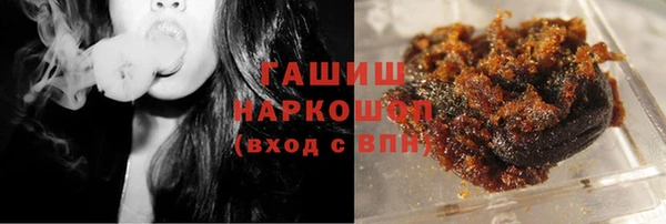 a pvp Арсеньев