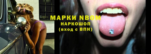 a pvp Арсеньев