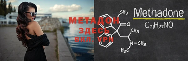 a pvp Арсеньев