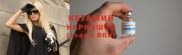 a pvp Арсеньев