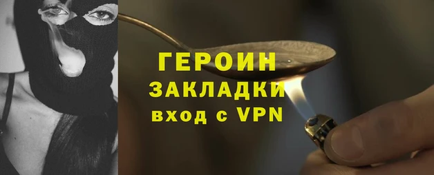 a pvp Арсеньев