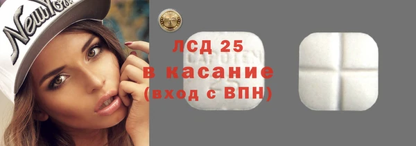 марки lsd Алзамай