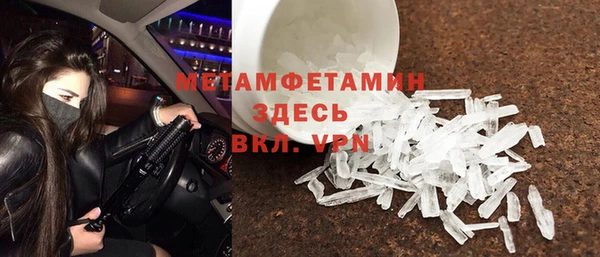 a pvp Арсеньев