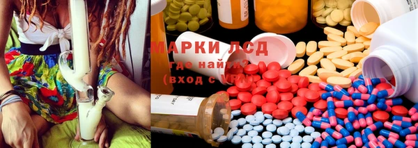 a pvp Арсеньев