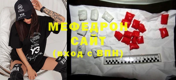 a pvp Арсеньев