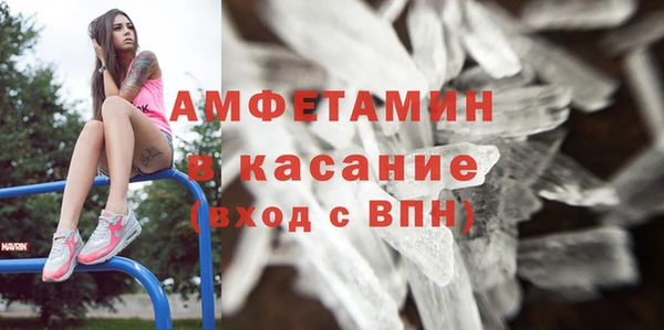 a pvp Арсеньев