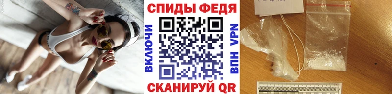 Первитин пудра  Могоча 