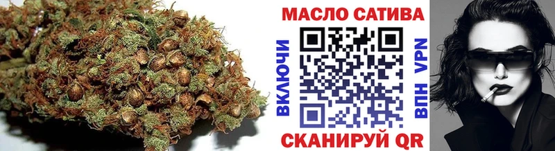 Дистиллят ТГК жижа  Могоча 