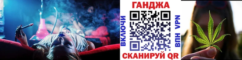 Канабис White Widow  дарнет шоп  Могоча 